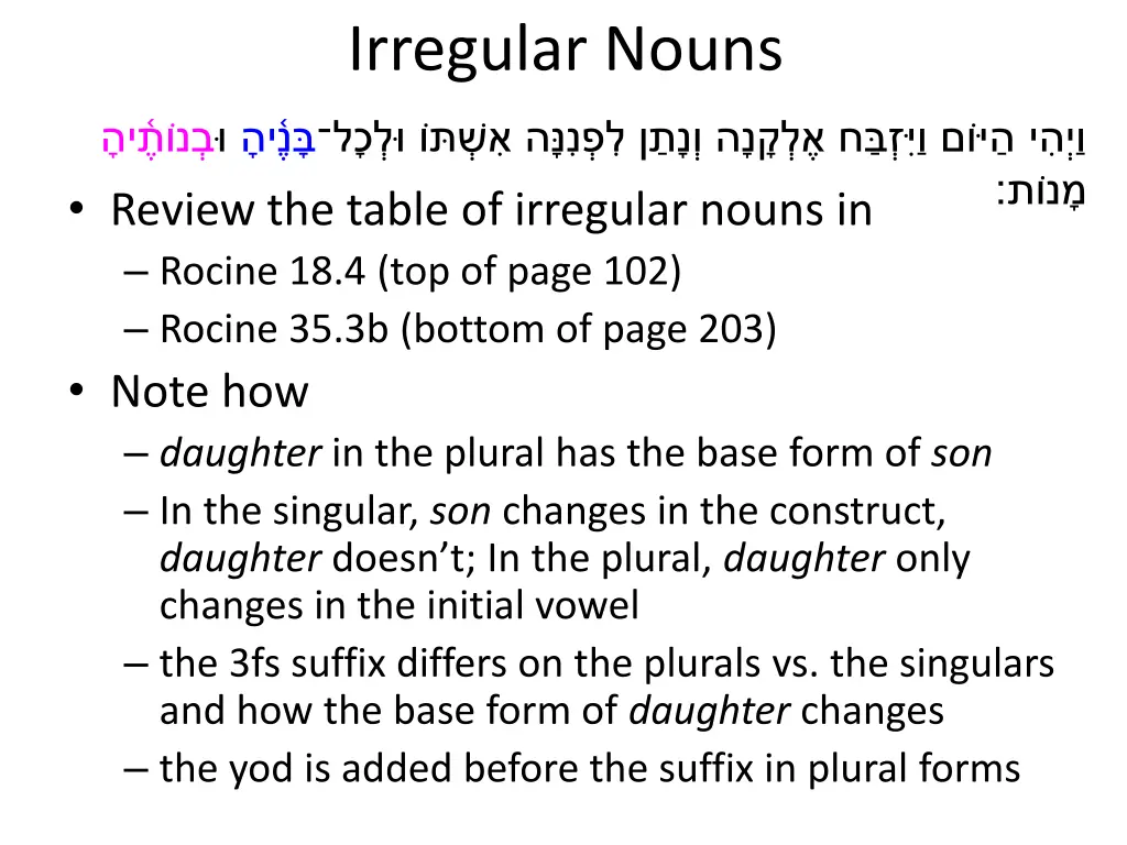 irregular nouns