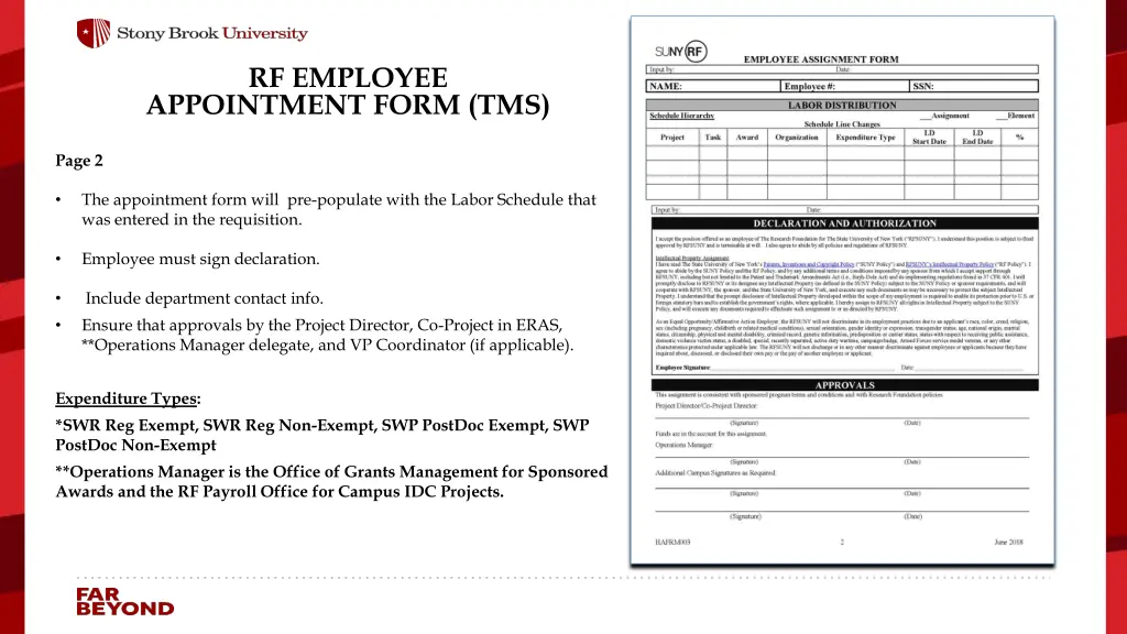 rf employee appointment form tms 1