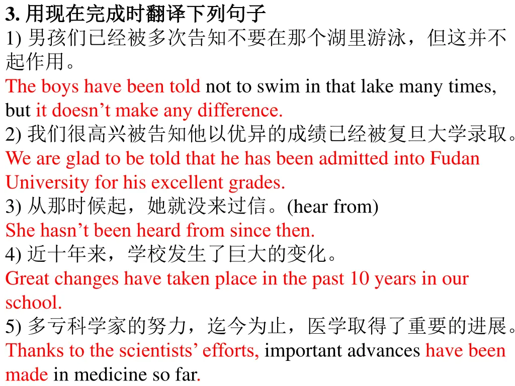 3 1 the boys have been told not to swim in that