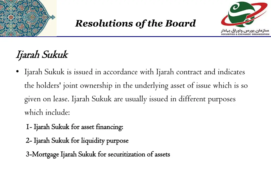 resolutions of the board 1