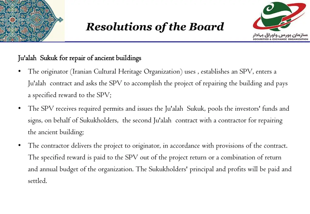 resolutions of the board 11