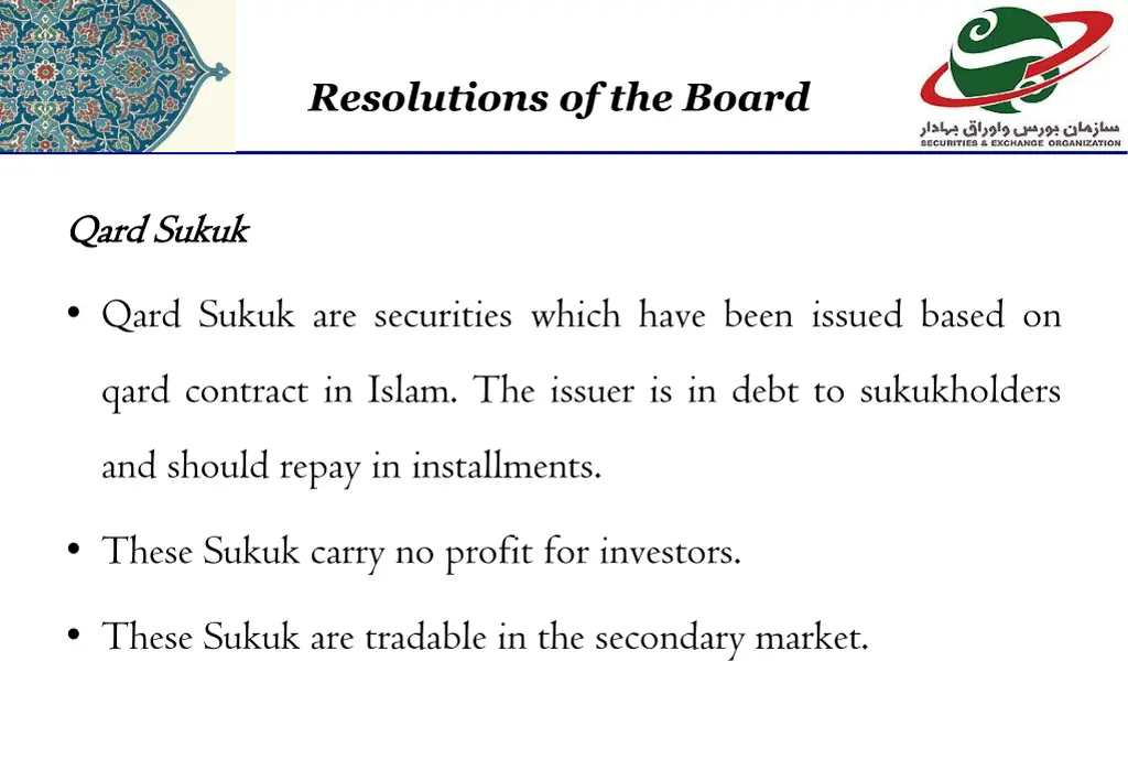 resolutions of the board 13
