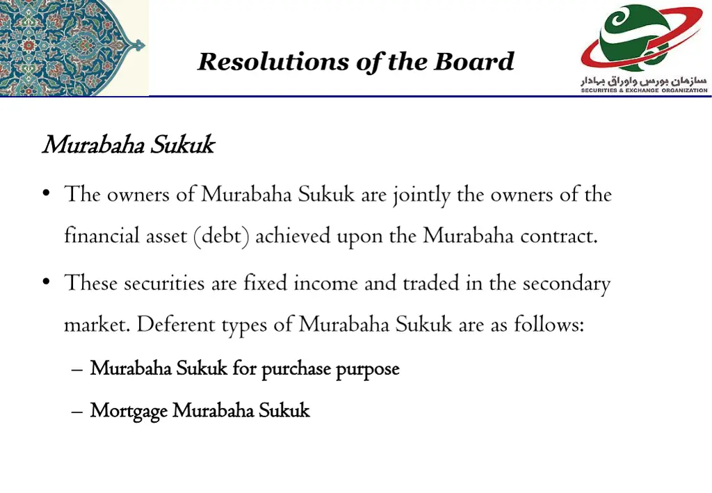 resolutions of the board 2