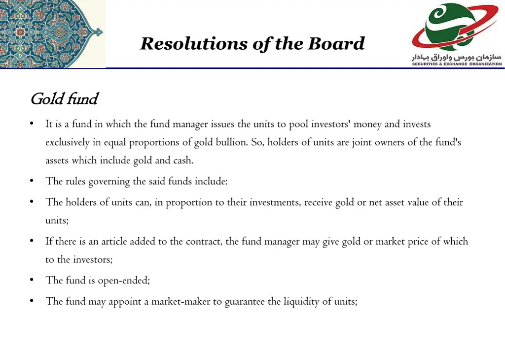 resolutions of the board 20