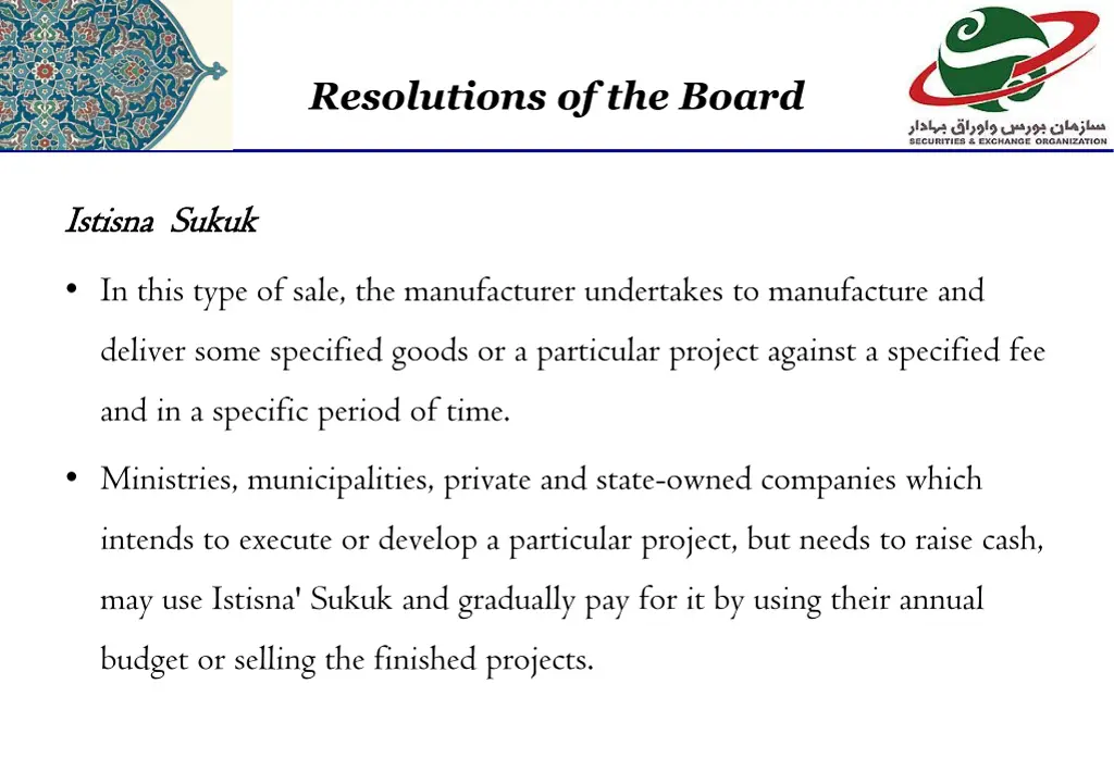 resolutions of the board 3