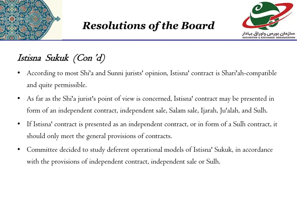 resolutions of the board 4