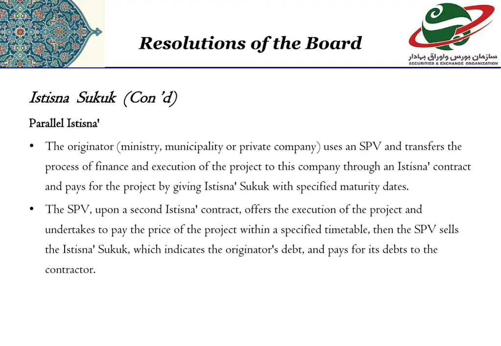 resolutions of the board 5