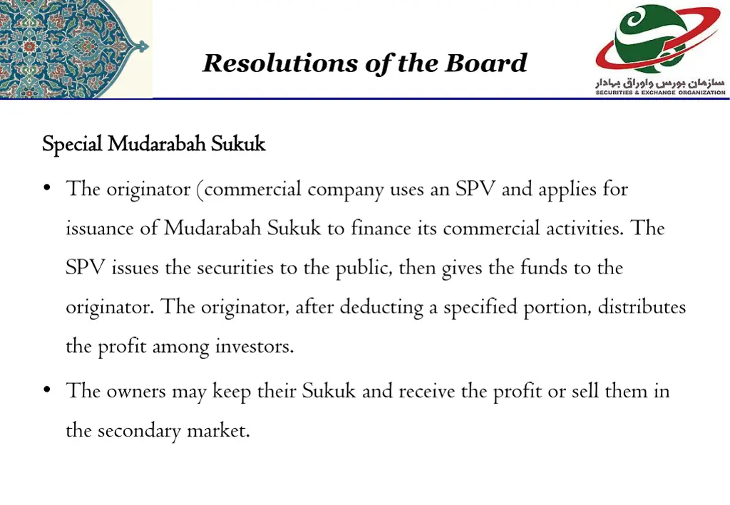 resolutions of the board 8