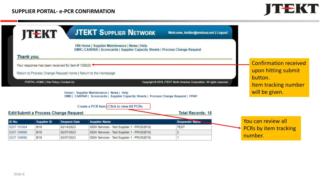 supplier portal e pcr confirmation