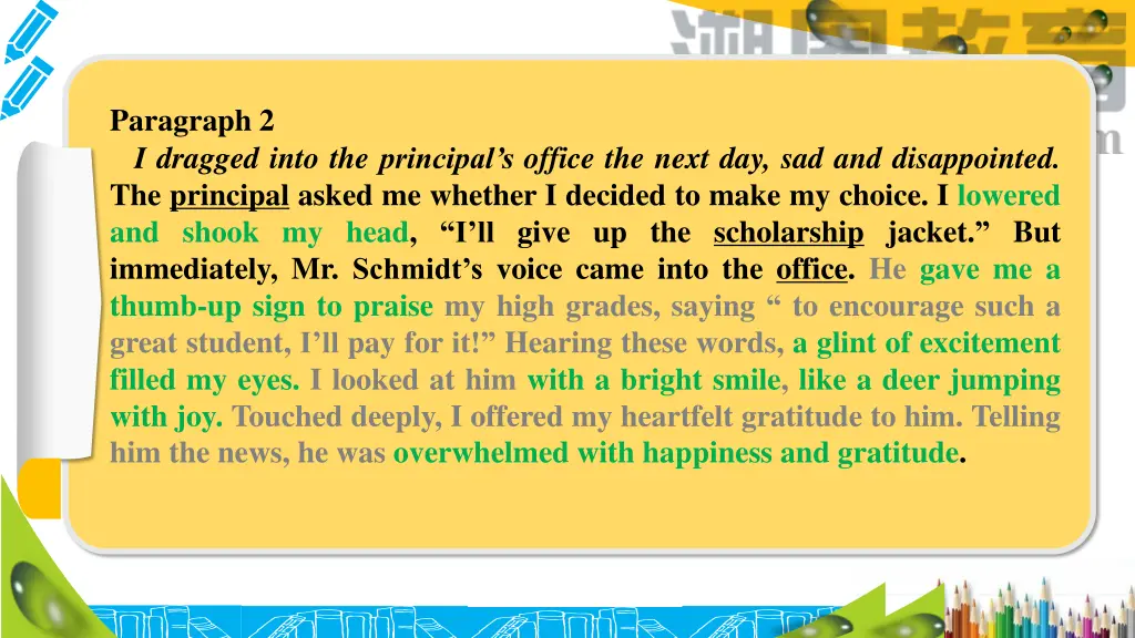 paragraph 2 i dragged into the principal s office 5