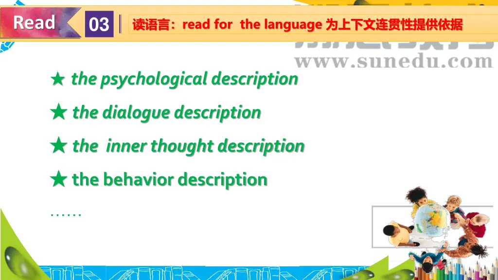 slide10