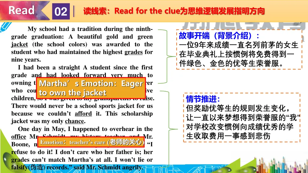 slide8