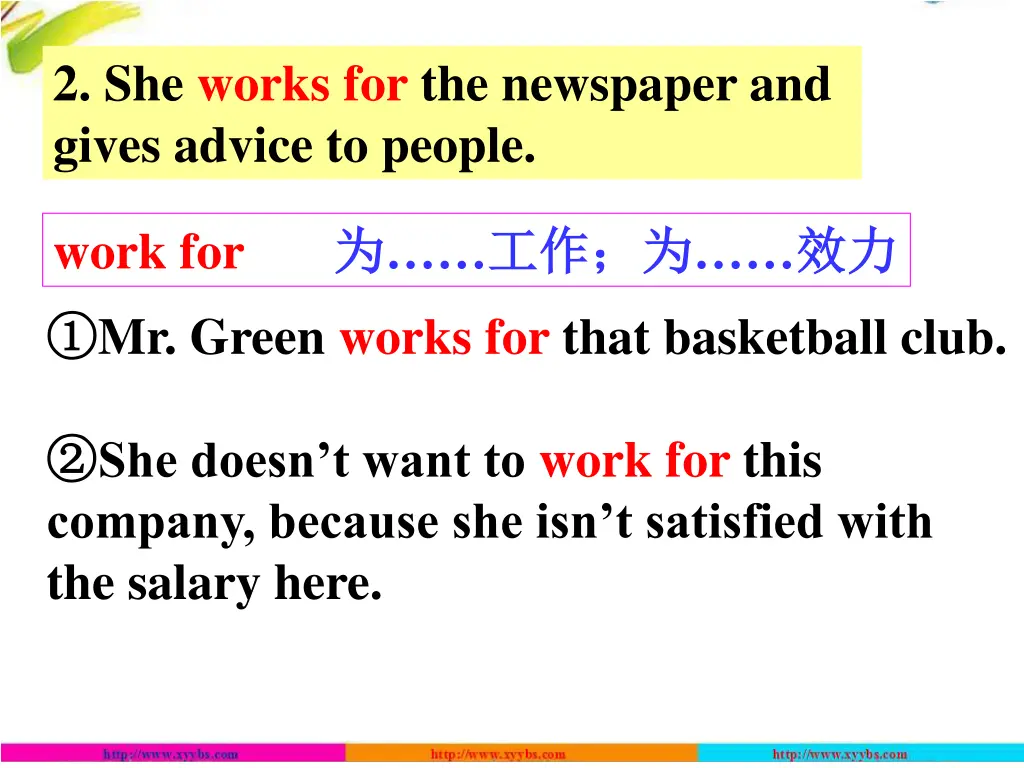 2 she works for the newspaper and gives advice