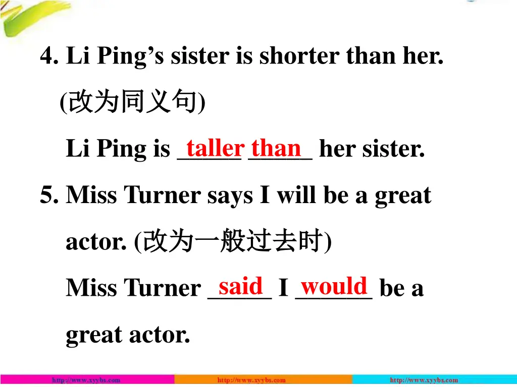 4 li ping s sister is shorter than her