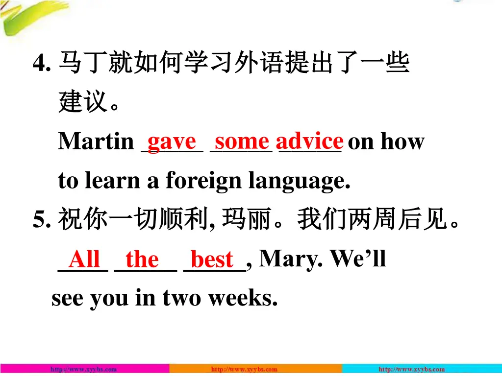 4 martin on how to learn a foreign language