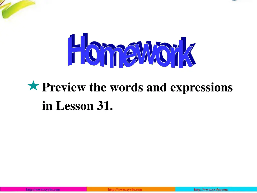 homework