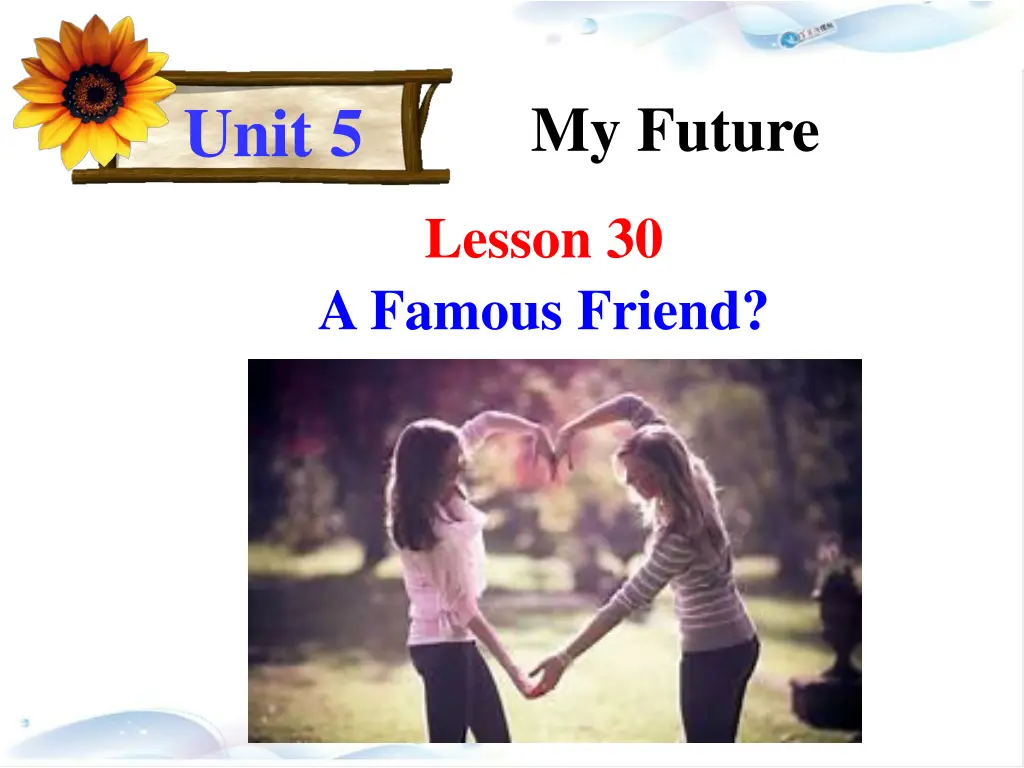 my future