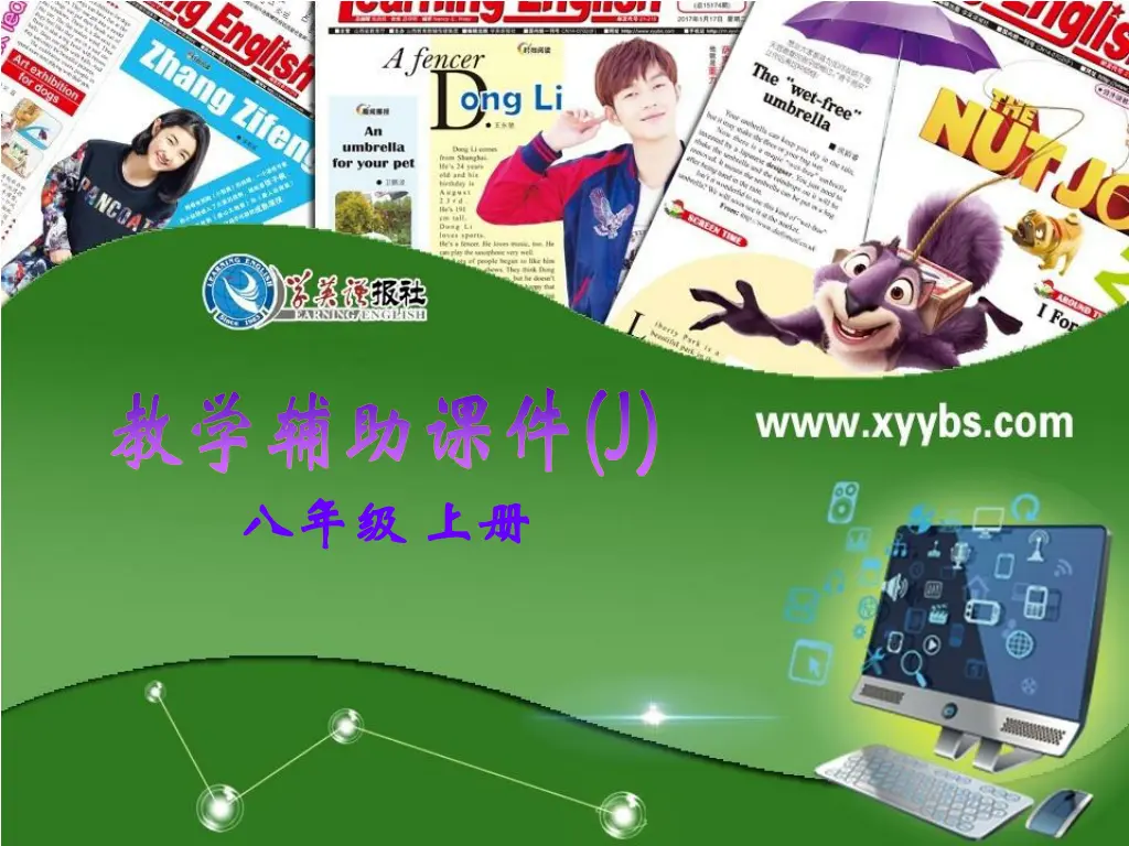slide1