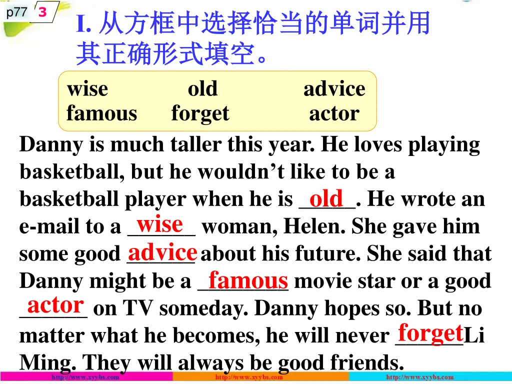 slide21