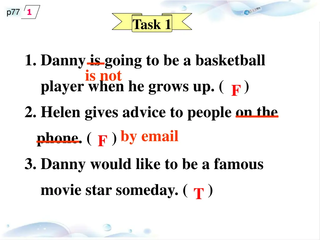slide7