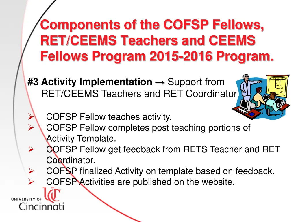 components of the cofsp fellows ret ceems 1