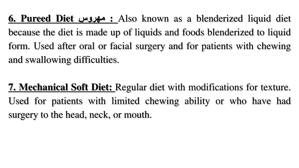 6 pureed diet also known as a blenderized liquid