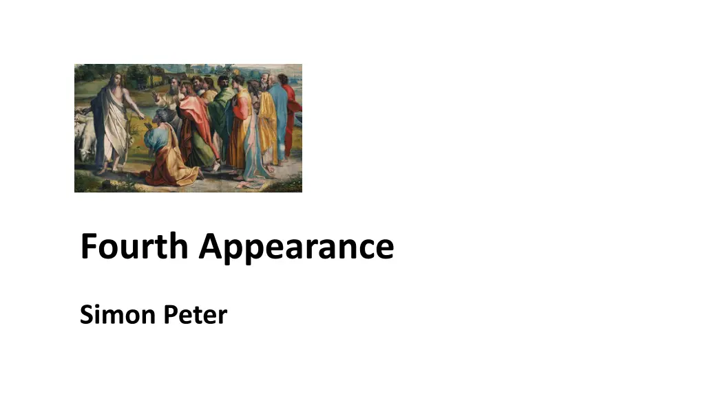 fourth appearance