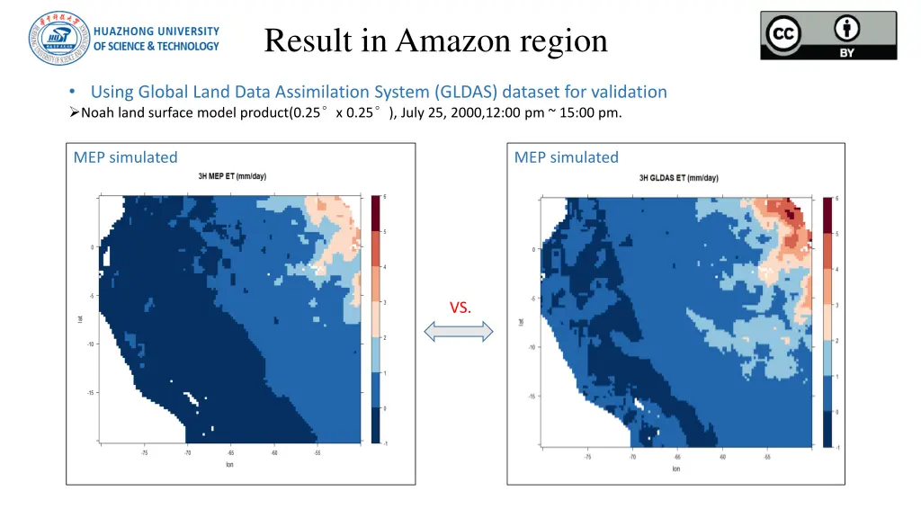 result in amazon region