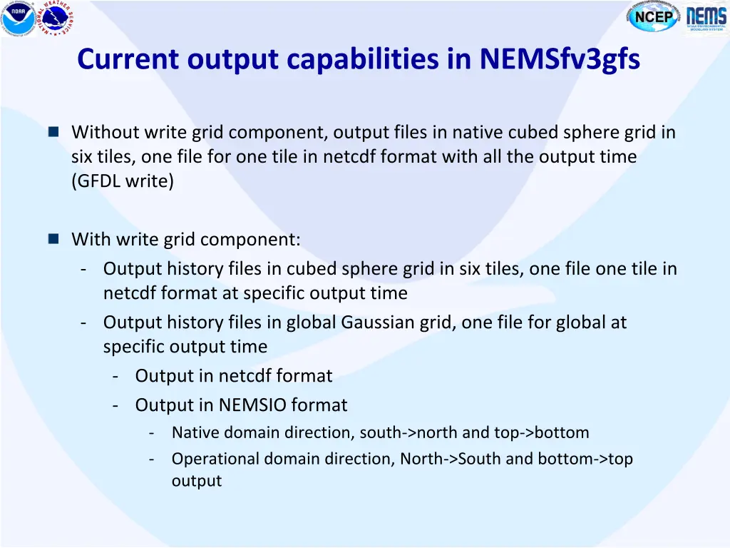 current output capabilities in nemsfv3gfs