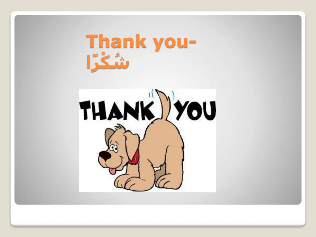 thank you