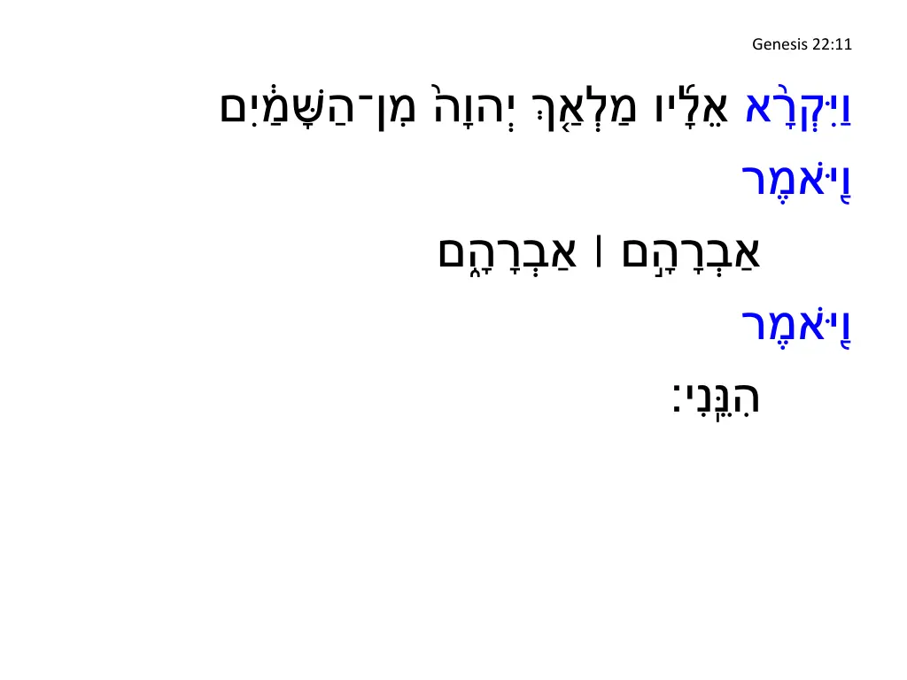 genesis 22 11