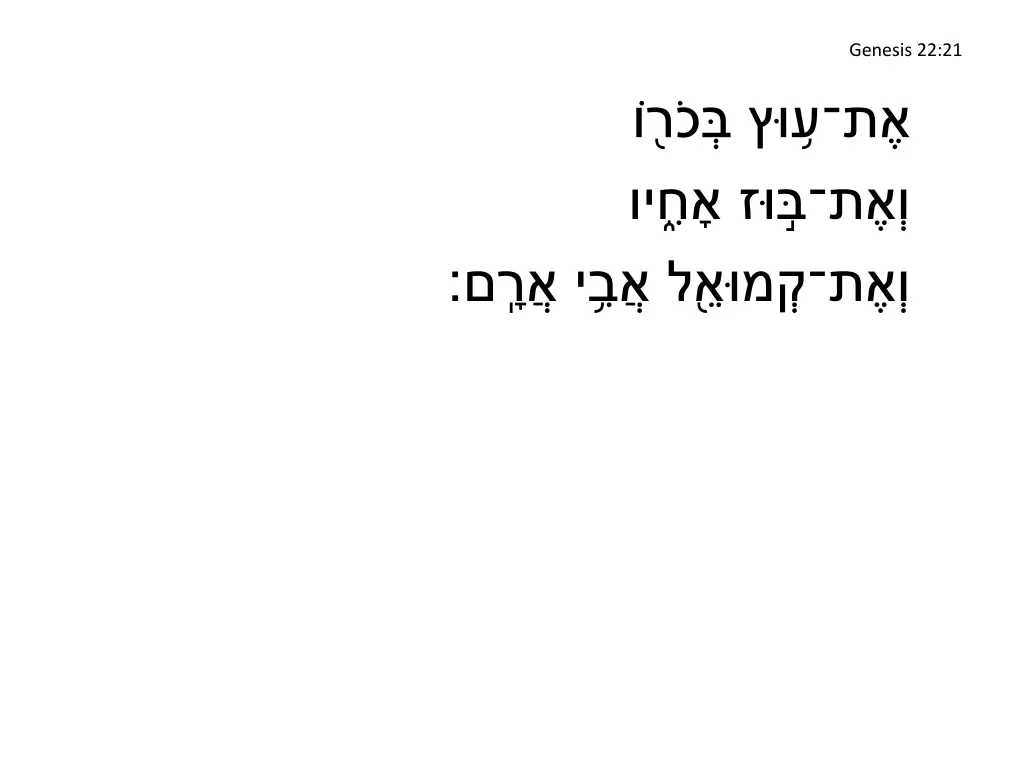 genesis 22 21