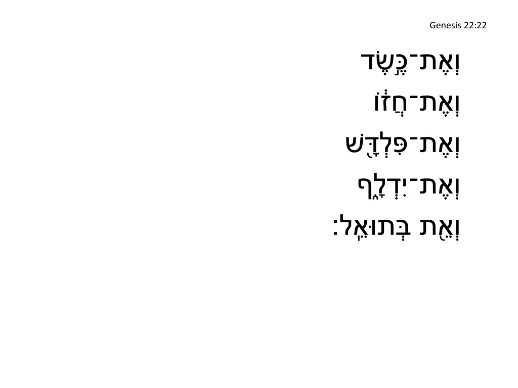 genesis 22 22