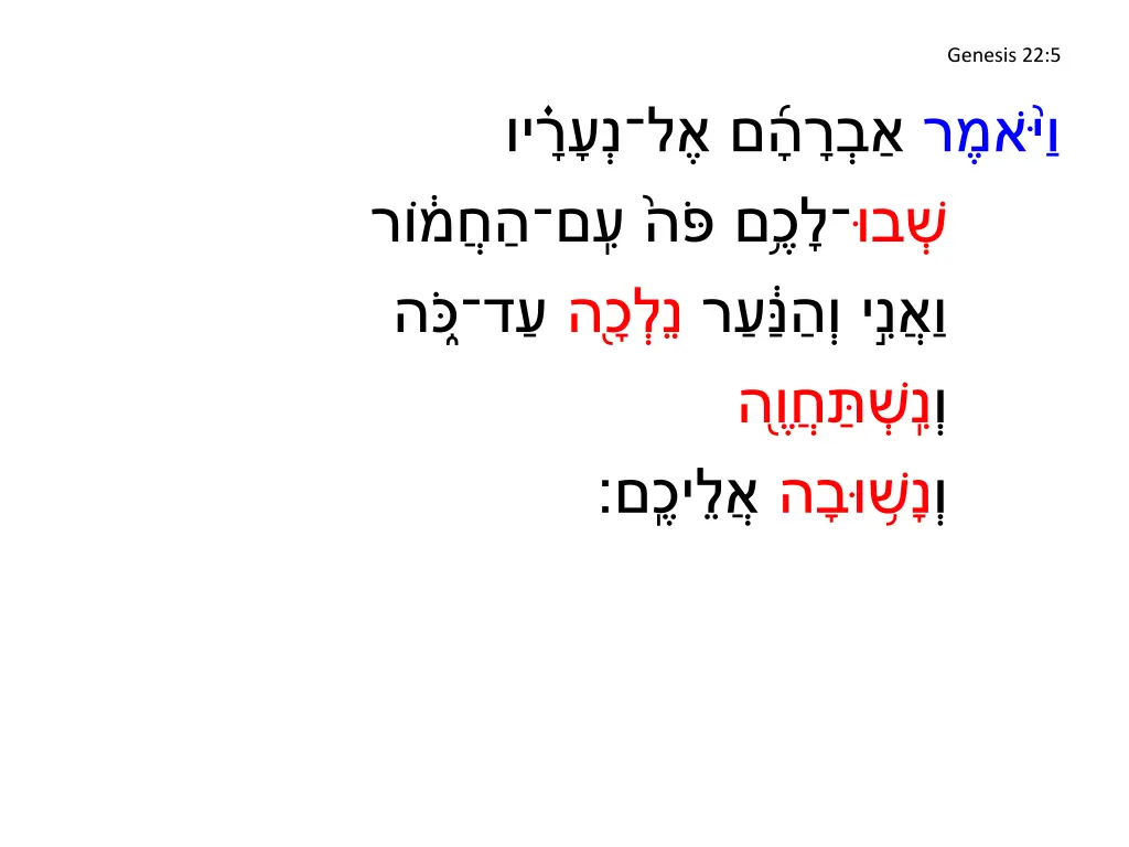 genesis 22 5