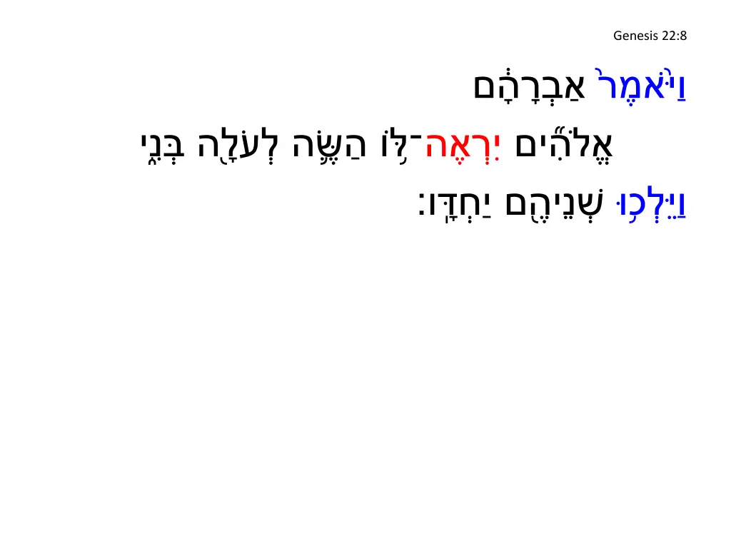 genesis 22 8