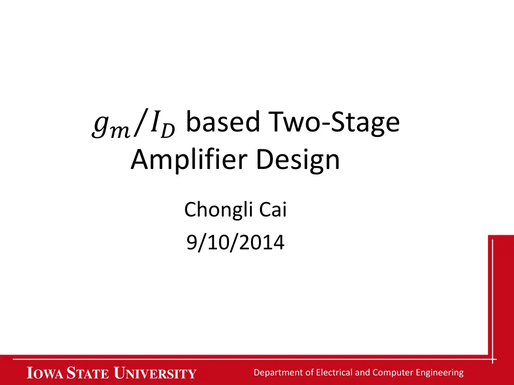amplifier design