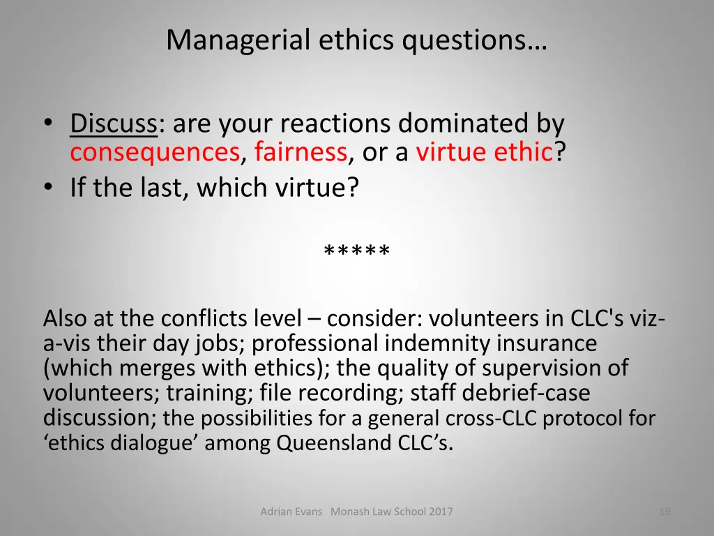 managerial ethics questions