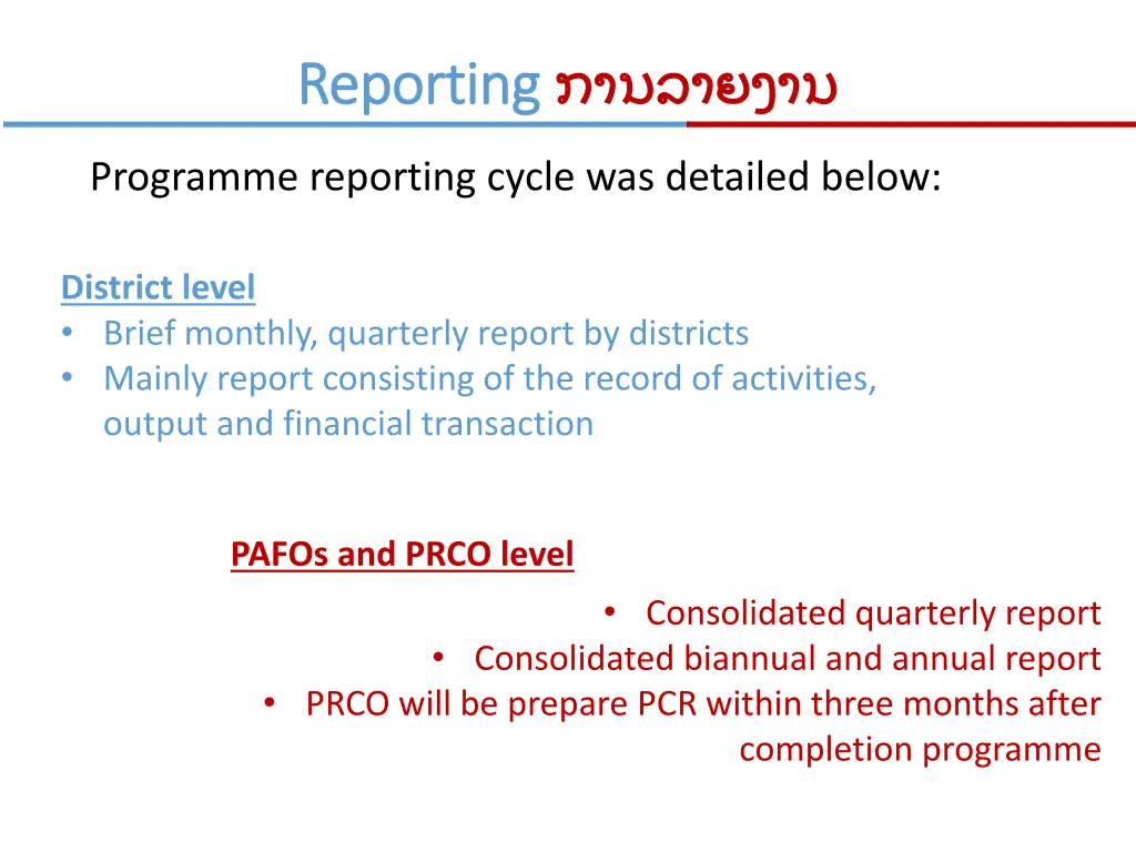 reporting reporting