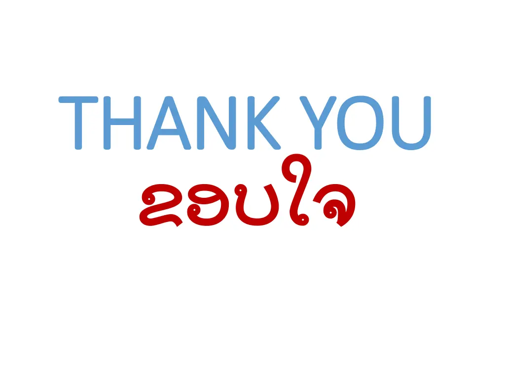 thank you thank you