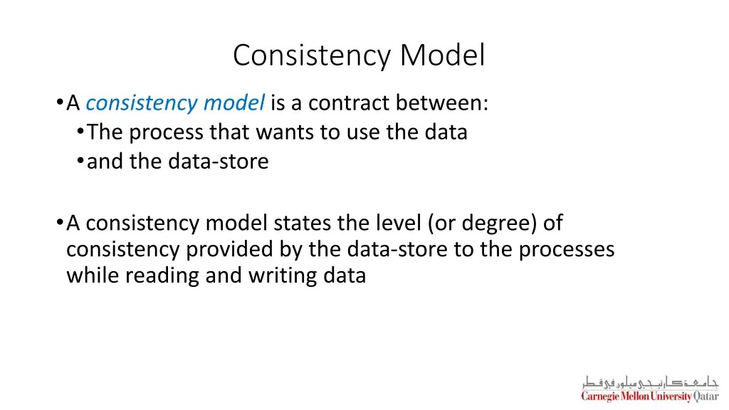 consistency model