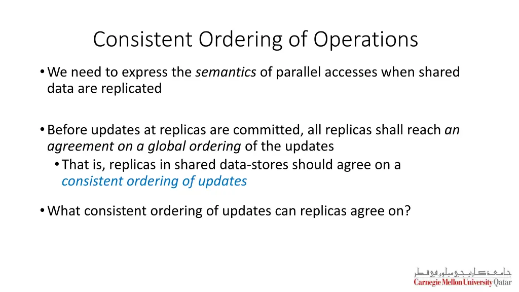 consistent ordering of operations