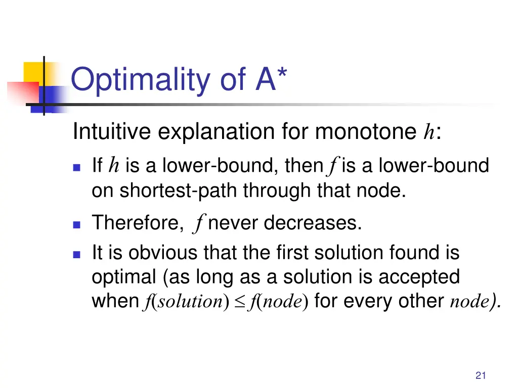 optimality of a
