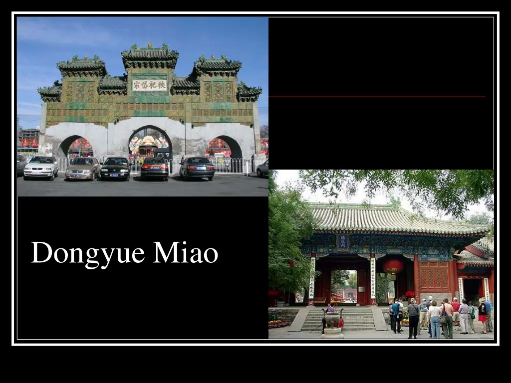 dongyue miao