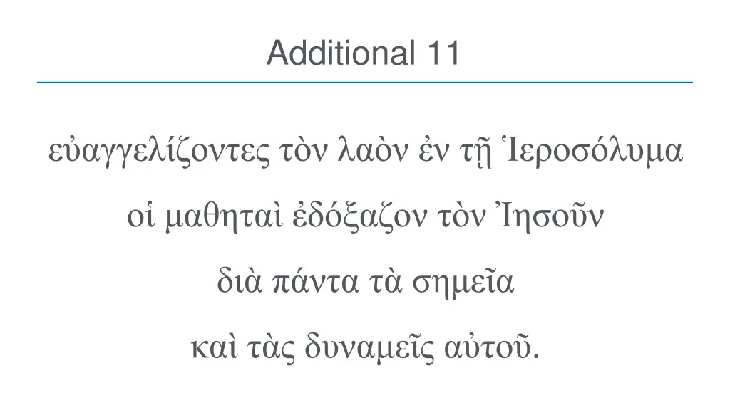 additional 11