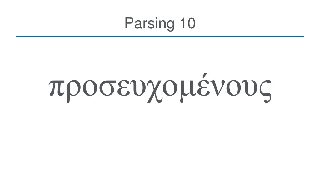 parsing 10