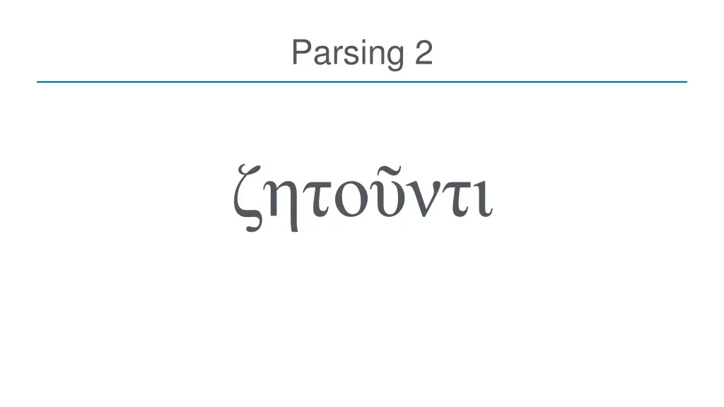 parsing 2