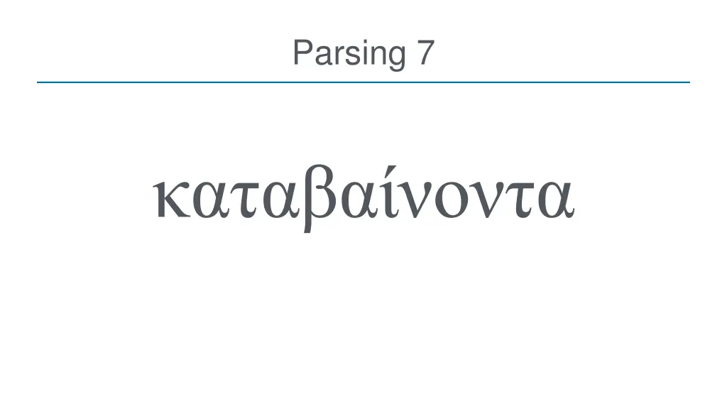 parsing 7