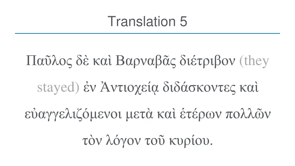 translation 5