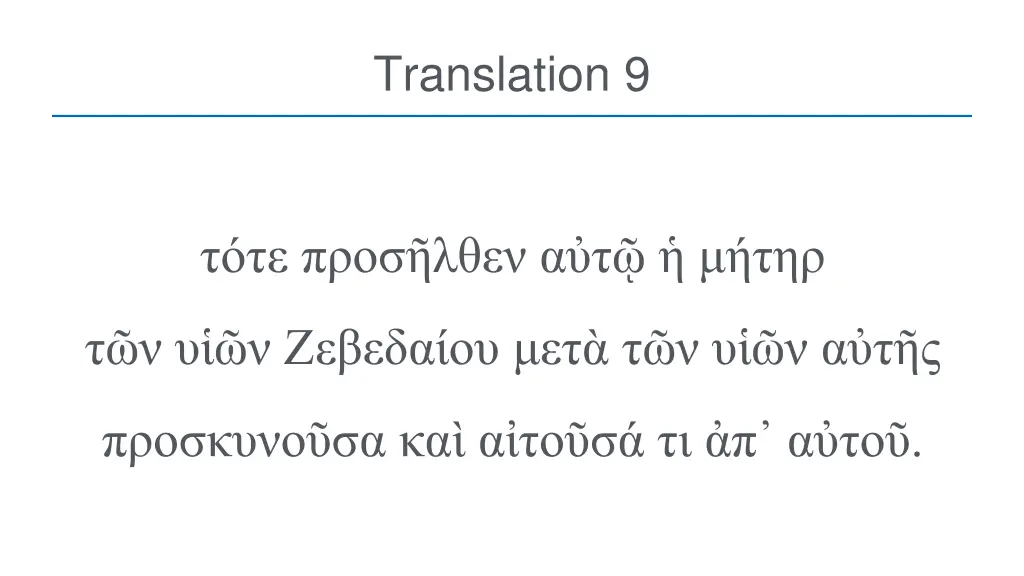 translation 9