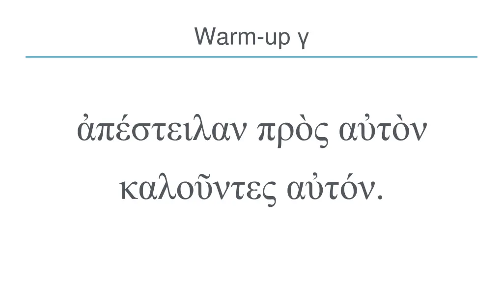 warm up 2